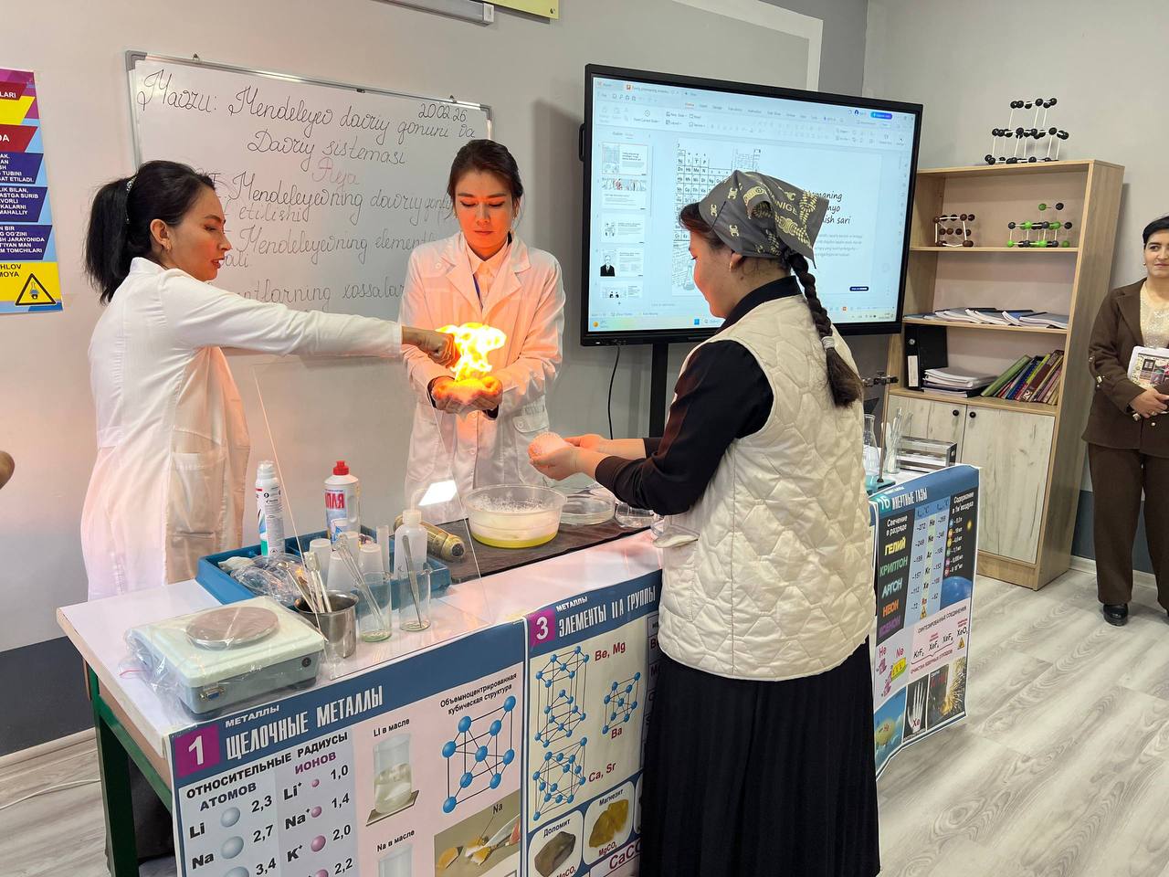 Zamonaviy laboratoriya